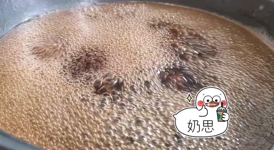 山楂六物膏