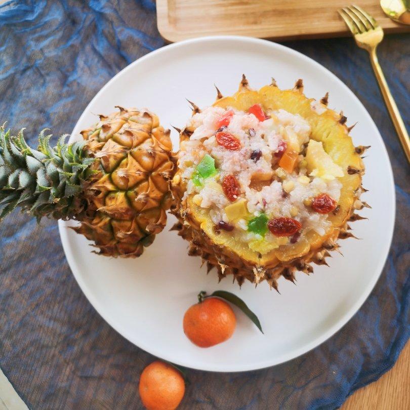 菠萝系列之糯米蒸饭