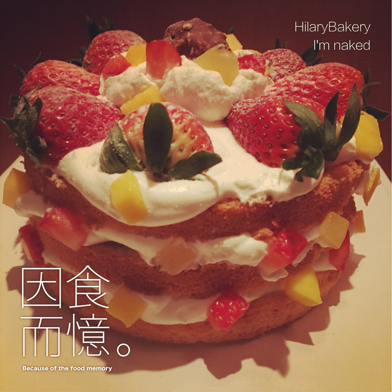 Hilary的美食们