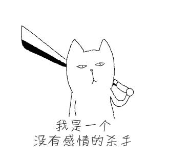 带鱼的处理方法