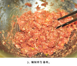 芋头肉丸子，炸的外酥里嫩的做法 步骤3