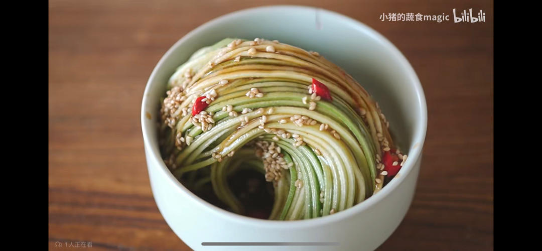 捞汁西葫芦