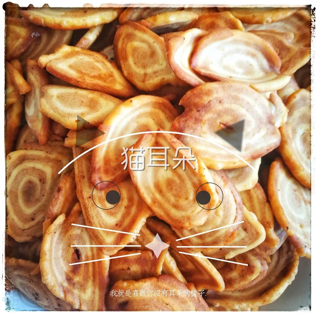 80后儿时记忆☞猫耳朵
