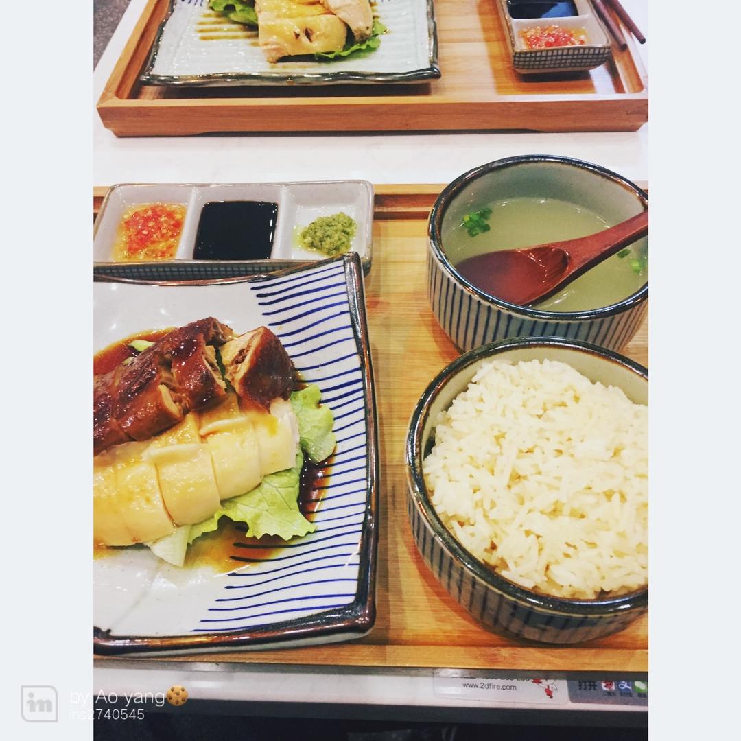 【超详版】海南鸡饭