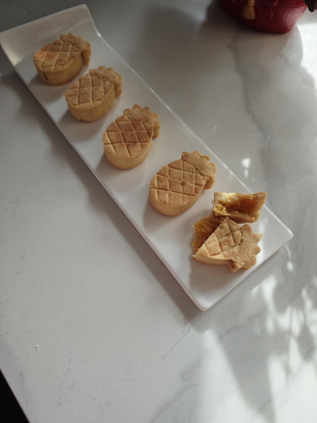 《Tinrry下午茶》教你做凤梨酥