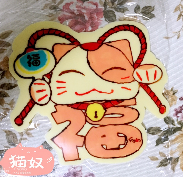 自己的小天地