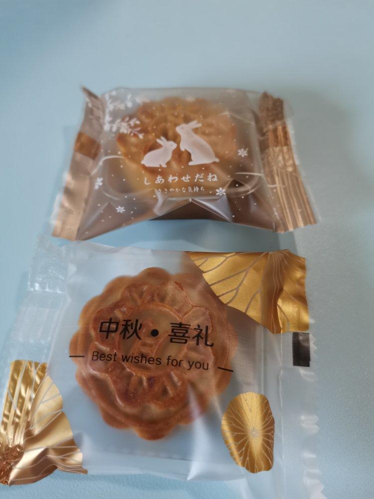 广式月饼—蛋黄莲蓉月饼