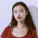 吃了还瘦瘦的心田