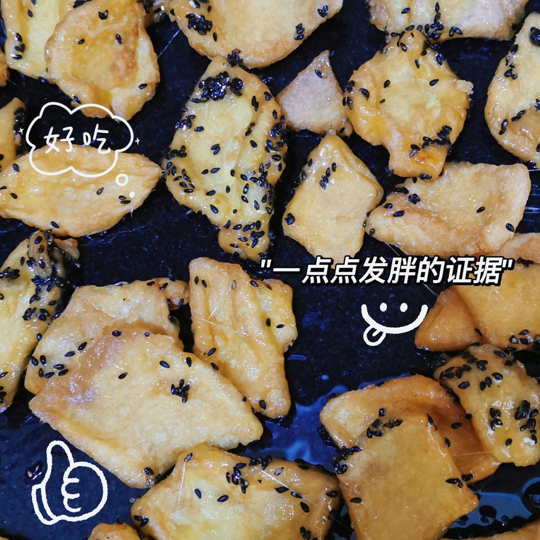 麻仁鸡蛋！家庭版🐣一次就成功~超级好吃！💕