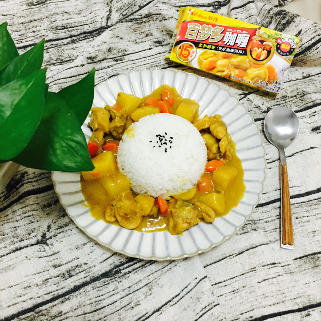 卖萌熊本熊爆浆芝士鸡肉卷咖喱饭