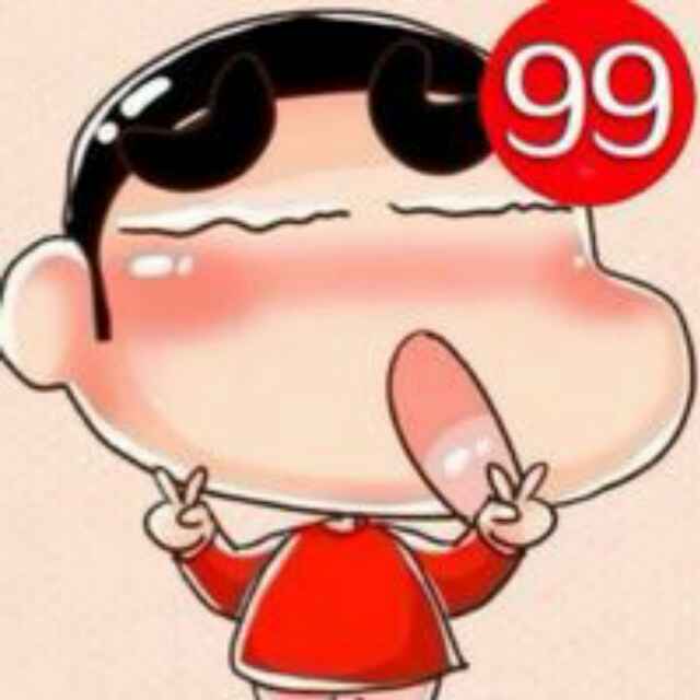 吖！苹果红了