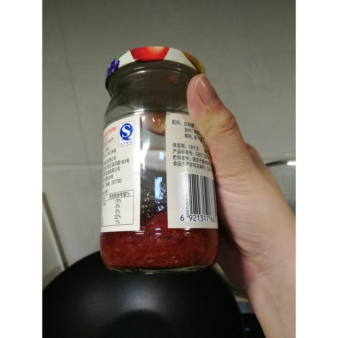 自制草莓酱