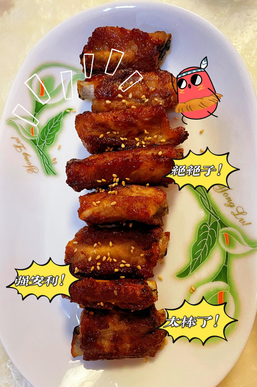 闺蜜每次来蹭饭必点的一道菜，太香了🔥