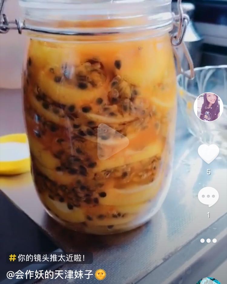 蜂蜜柠檬百香果