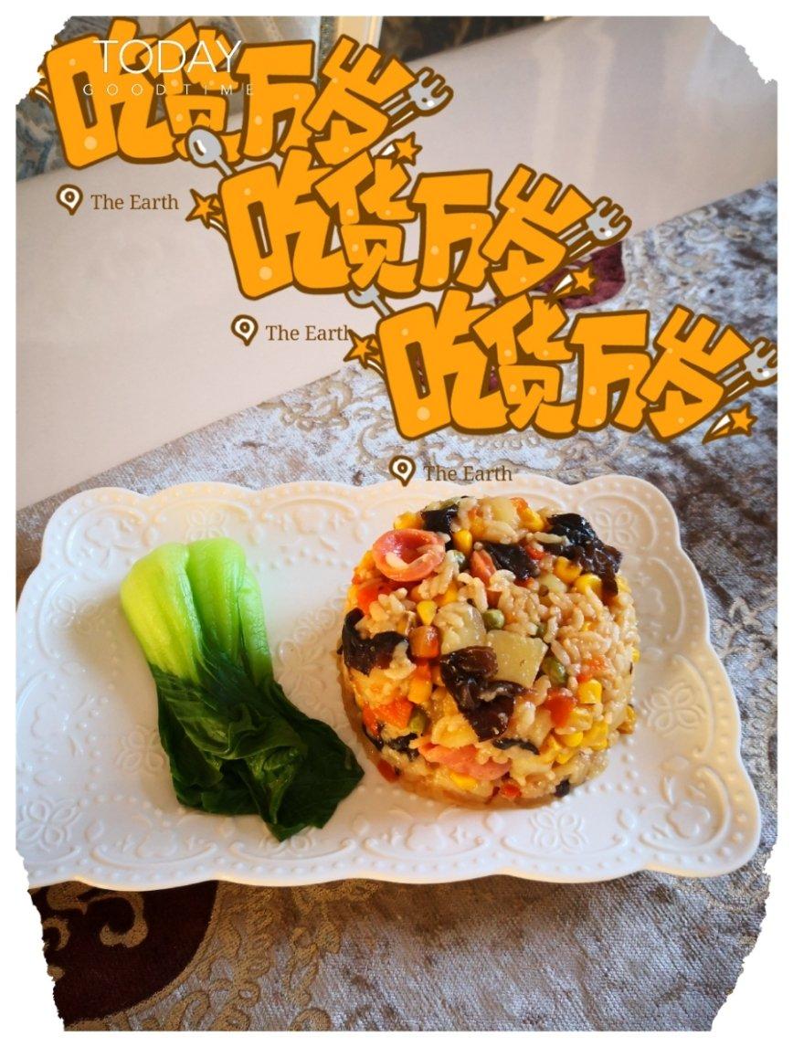 煲仔饭（电饭煲版）