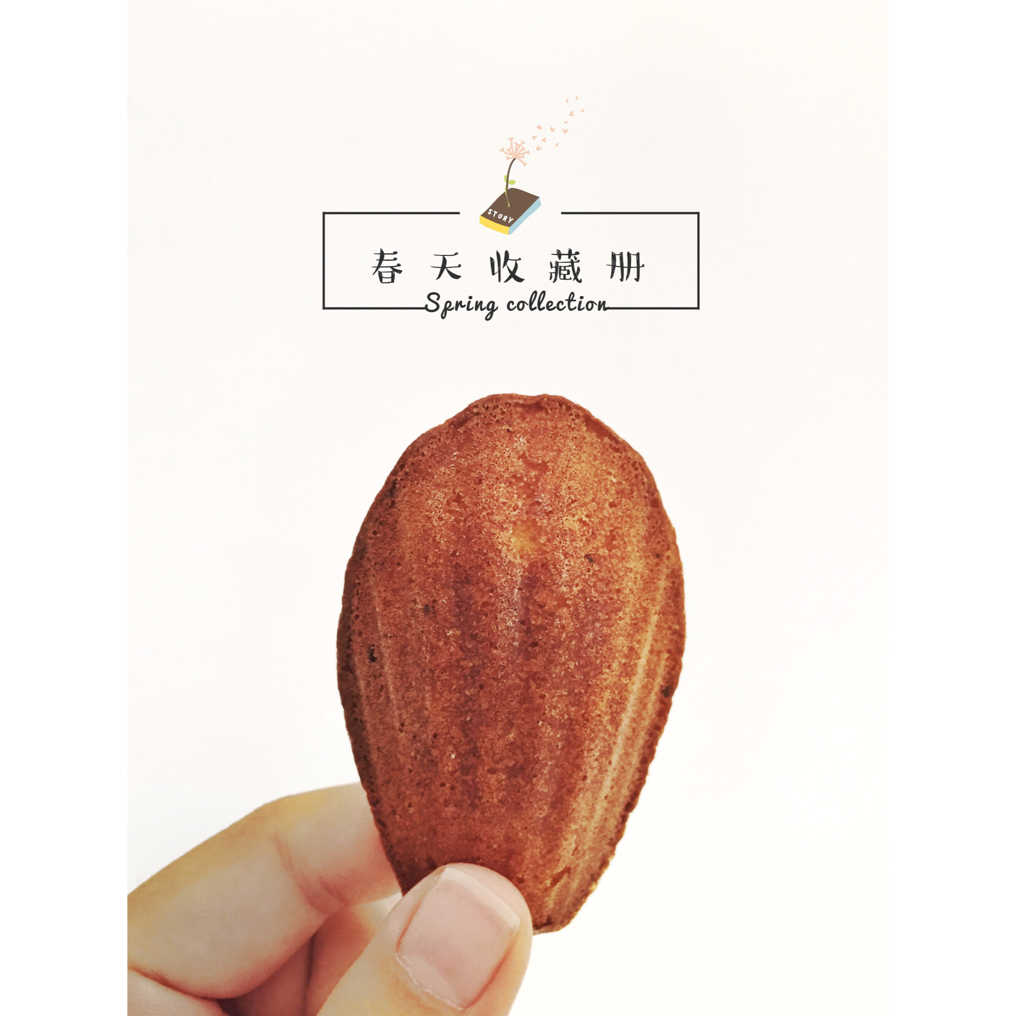 小图片 大心情