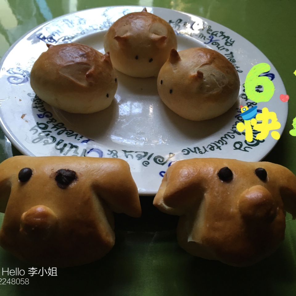 动物馒头开会(一次发酵法)