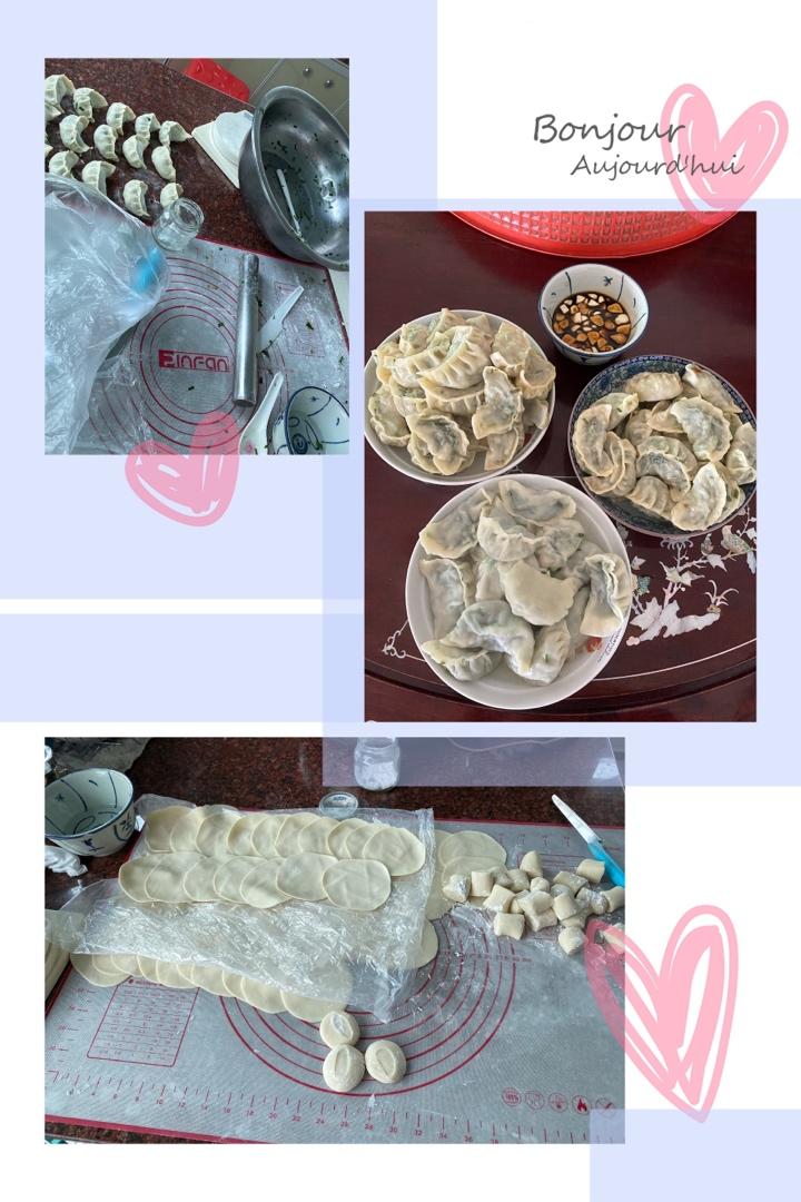 中式面点基本功—饺子皮