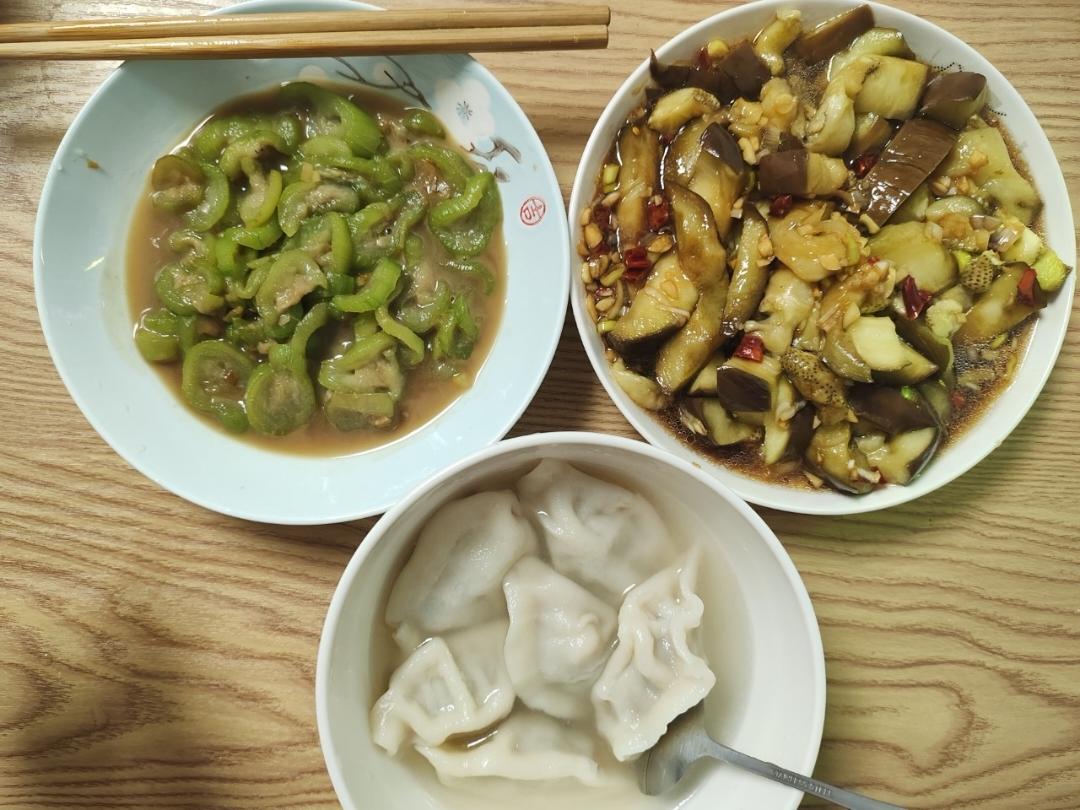 凉拌茄子