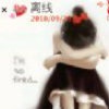 、曦゛尛丨丶曦