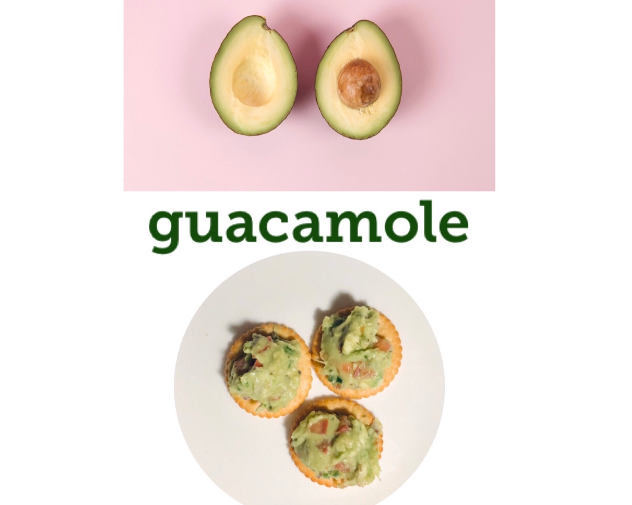 八分钟鳄梨酱guacamole低卡零嘴儿的做法