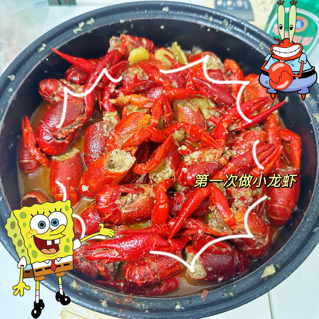 厨师长教你："蒜蓉小龙虾"的家常做法，蒜香浓郁，唇齿留香