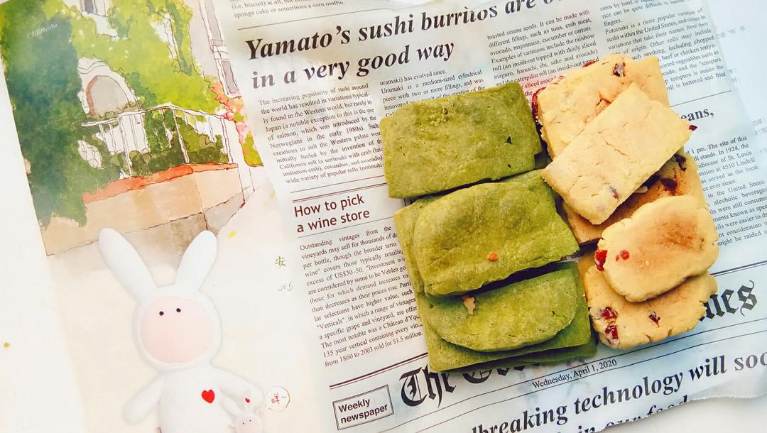 微波炉抹茶饼干