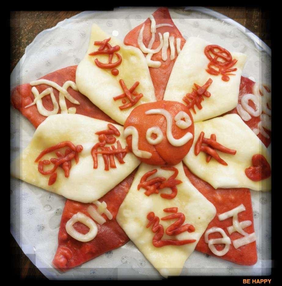 吉葩•新年㊗️福馒头