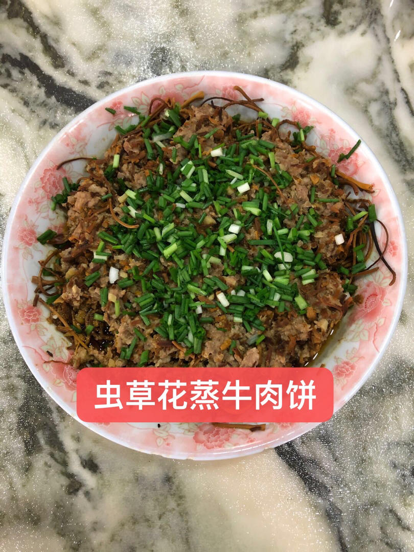 虫草花蒸鸡胸肉饼