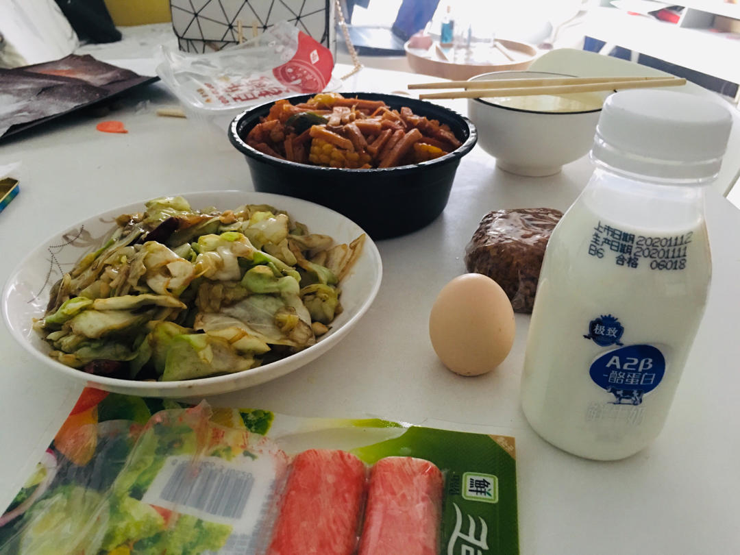 火爆大头菜