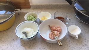 萝卜蒸饺的做法 步骤3