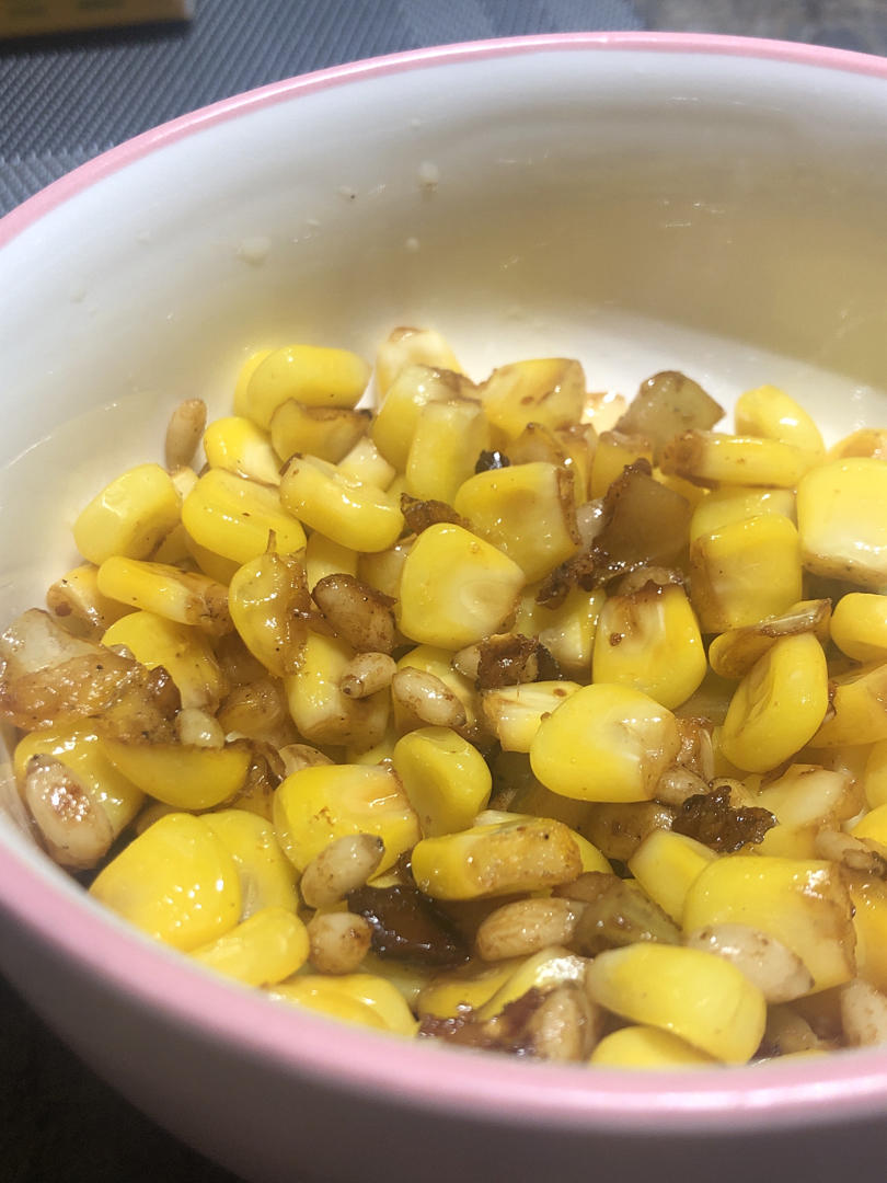 松仁玉米