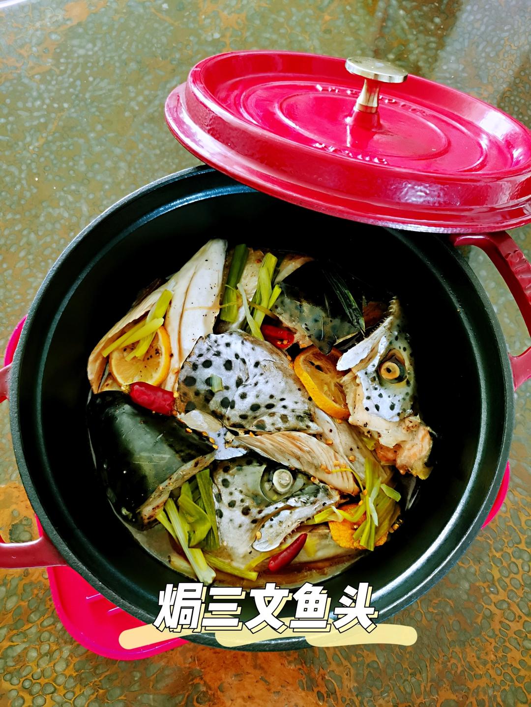《中餐厅》张亮的焗三文鱼头