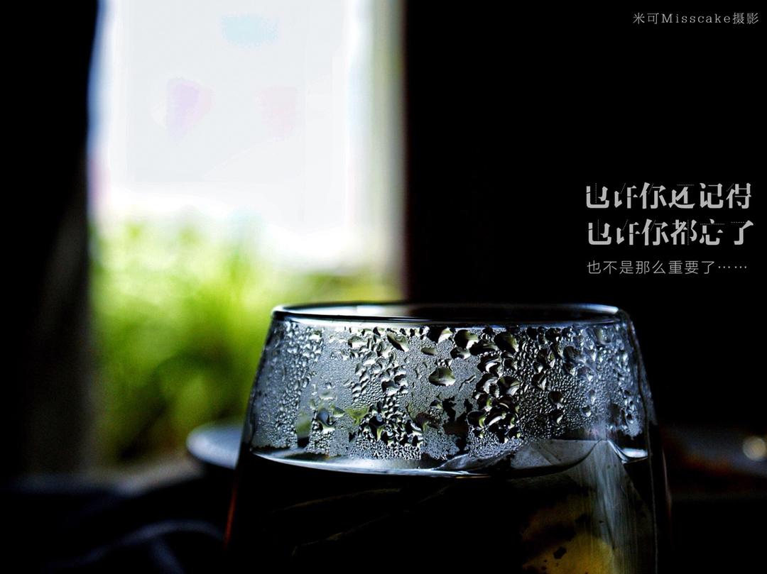 米可_misscake做的【我的365个早餐系列】不断更新