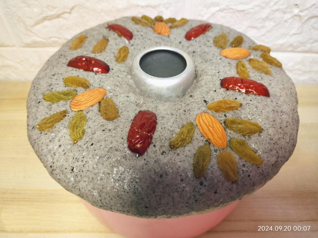 奶香黑芝麻发糕