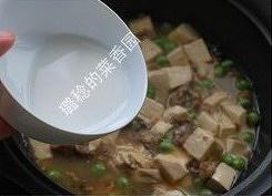 八珍芥菜烧豆腐的做法 步骤14