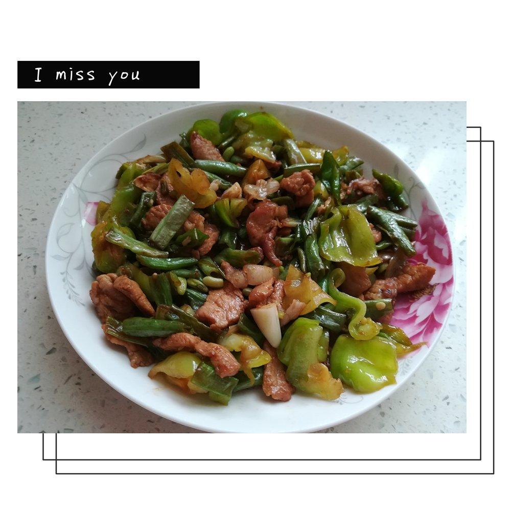 长豆角炒肉