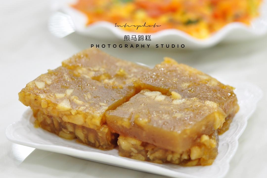 马蹄糕