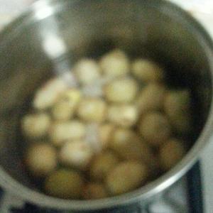桂花糖芋头的做法 步骤1