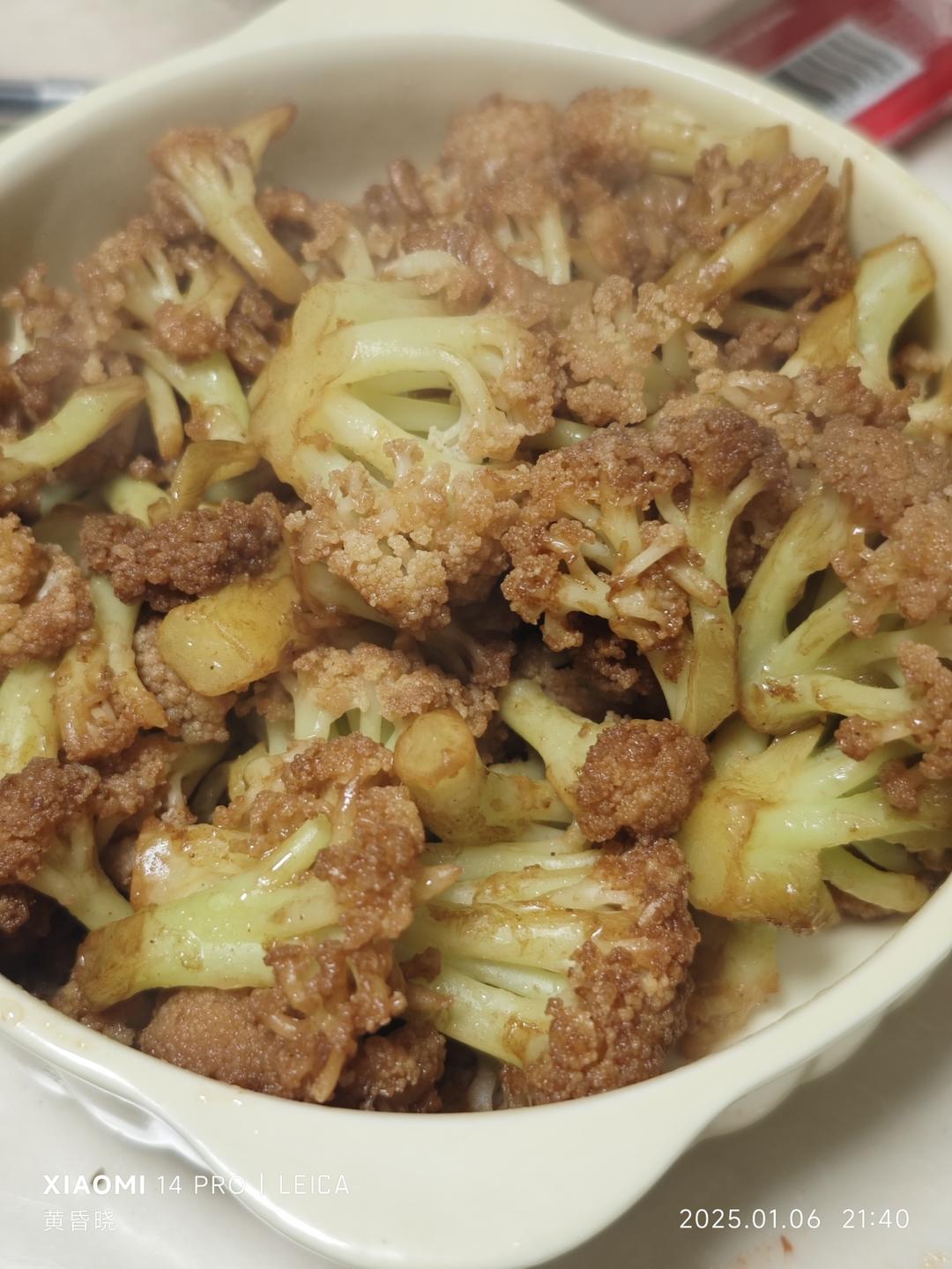 [新手绝不失败]菜花炒肉