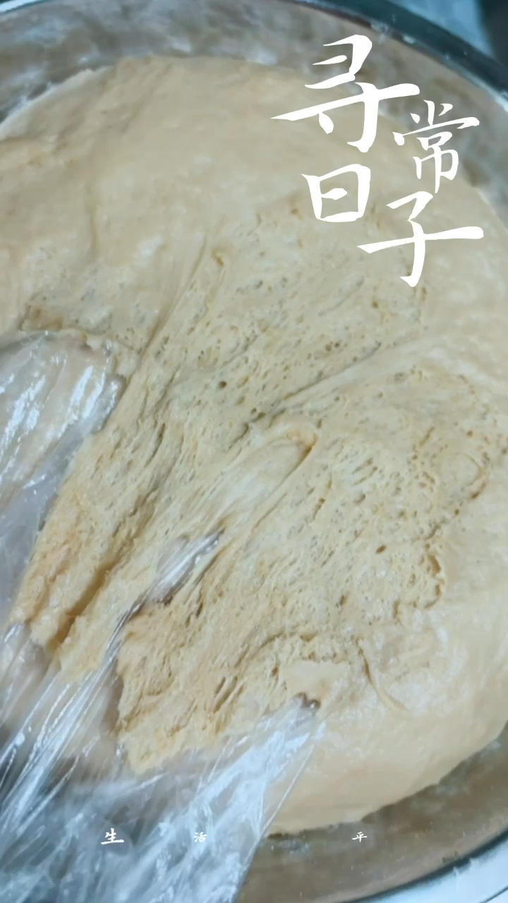 红糖自然开花馒头❗️按步骤来必定成功(ง•̀_•́)ง想偷懒不行哦