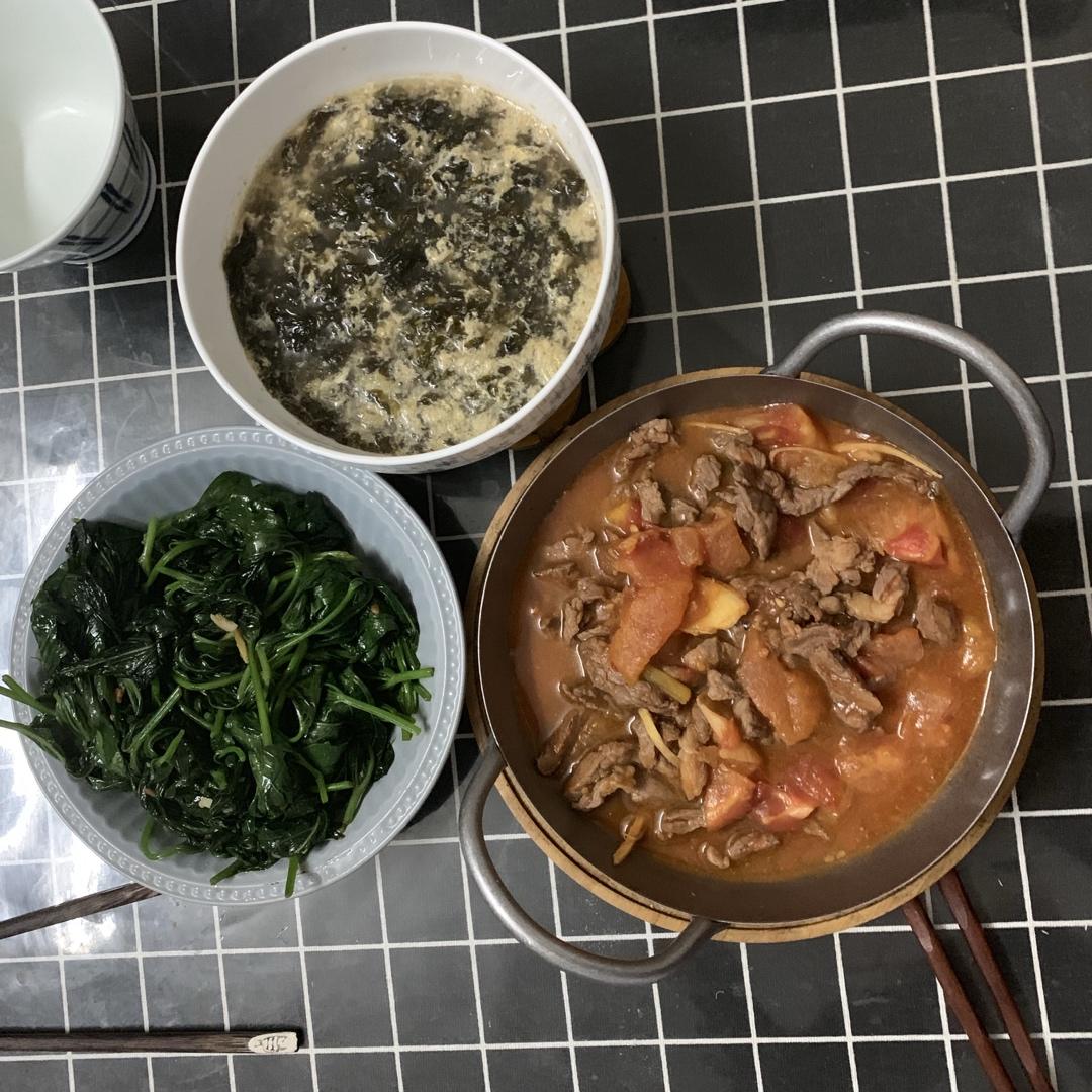 好好吃饭