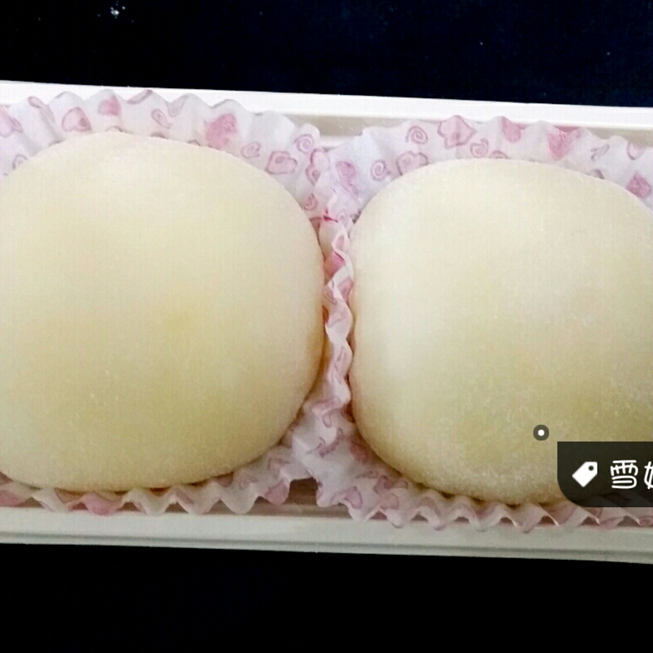 腹黑白胖子——奥利奥雪媚娘