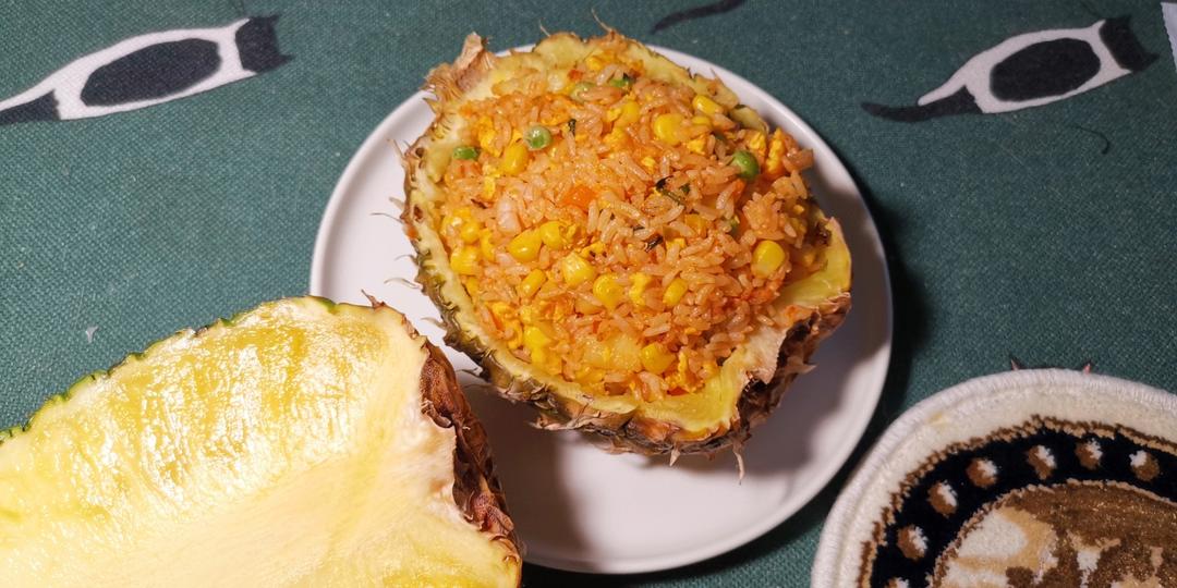 菠萝炒饭
