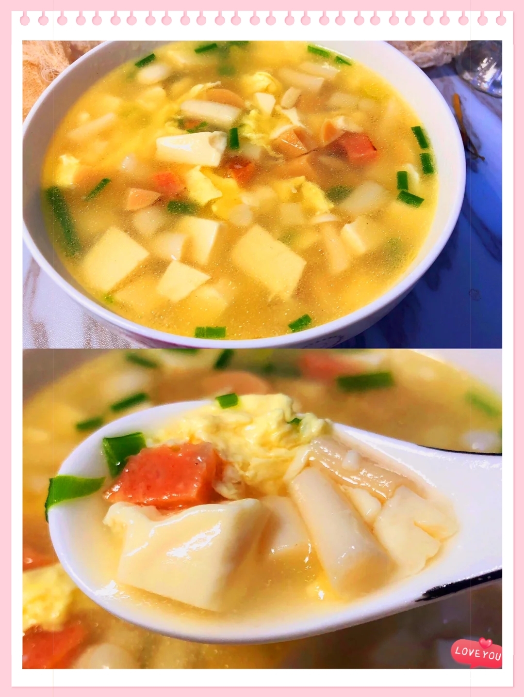 嫩豆腐蛋汤的做法