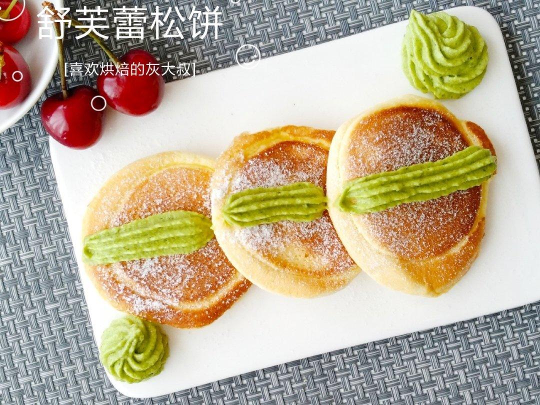 舒芙蕾松饼(小白、一人份、无油、详细图解)