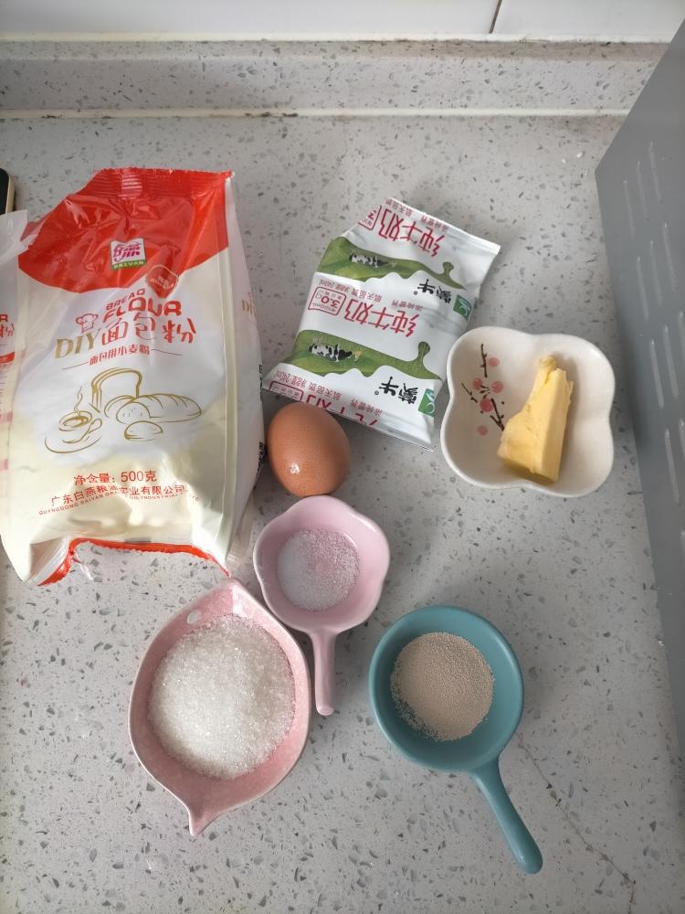 纯奶手撕吐司的做法 步骤1