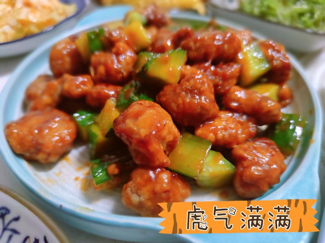 【樱桃肉】