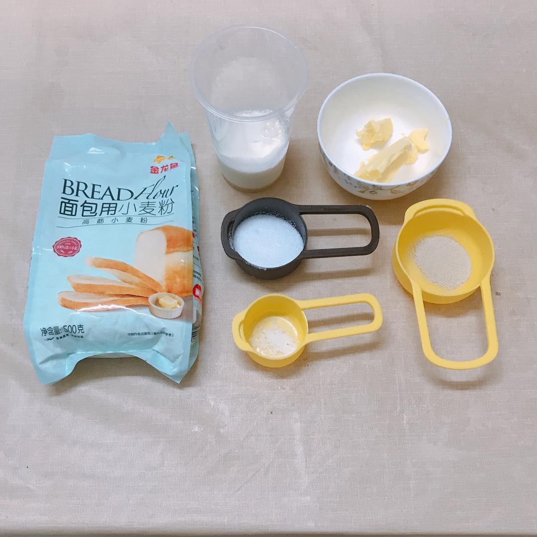 纯奶手撕吐司的做法 步骤1