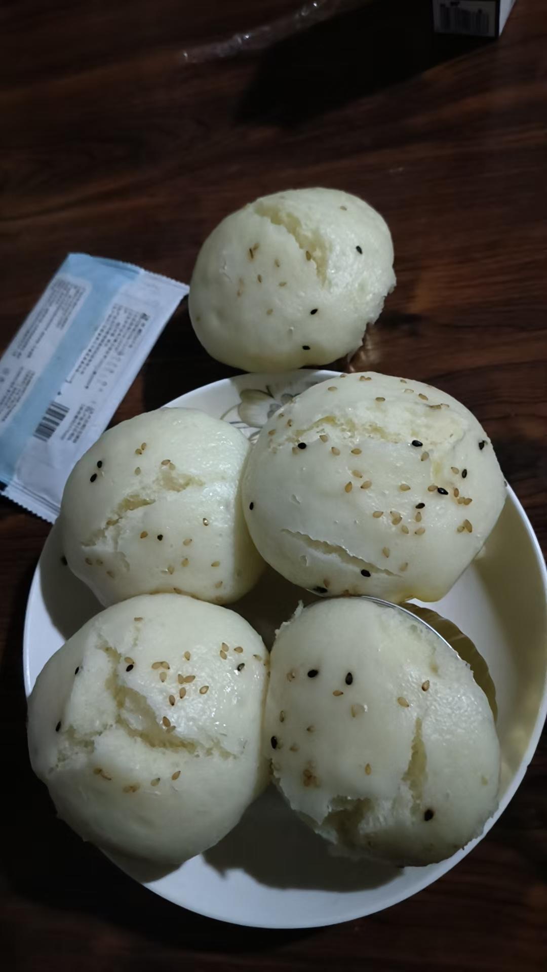 红糖发糕